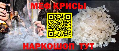 героин Краснокаменск