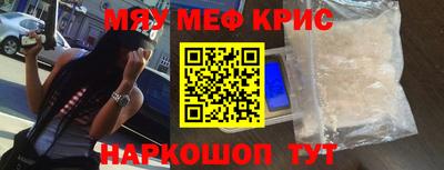 дистиллят марихуана Краснодар