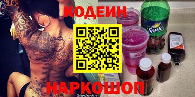 дистиллят марихуана Краснодар