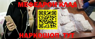 дмт Кулебаки