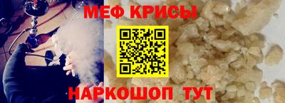 дмт Кулебаки