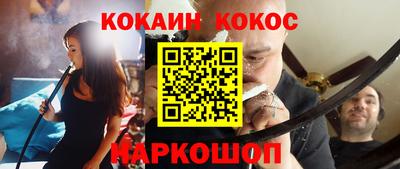 гидропоника Краснознаменск