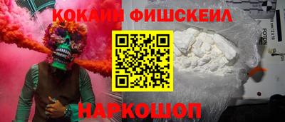 кокс Кунгур