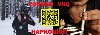дистиллят марихуана Краснодар