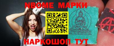 дмт Кулебаки