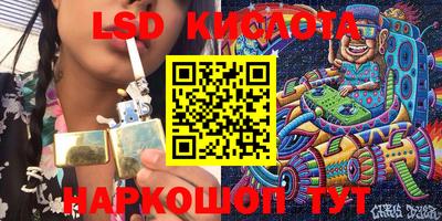 кокс Кунгур