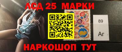 дмт Кулебаки