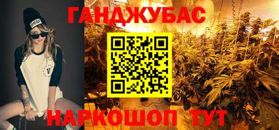 гидропоника Краснознаменск