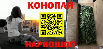 дистиллят марихуана Краснодар