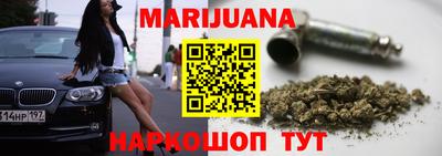 меф Кумертау