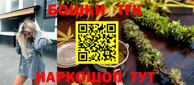 меф Кумертау