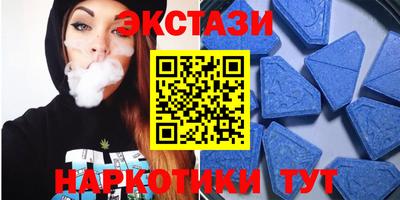 хмурый Волжск