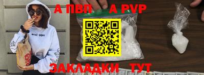 кокс Кунгур
