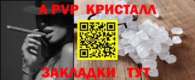 дмт Кулебаки