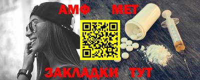 дмт Кулебаки