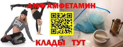 дистиллят марихуана Краснодар