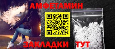 кокс Кунгур