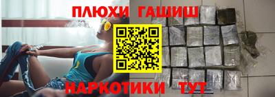 дмт Кулебаки