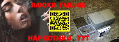 дистиллят марихуана Краснодар