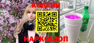 гидропоника Краснознаменск