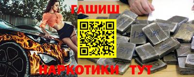 дистиллят марихуана Краснодар