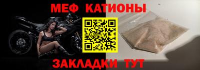 героин Краснокаменск