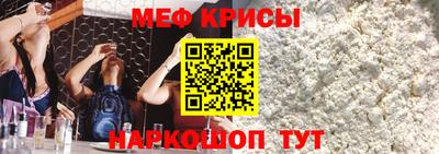 дистиллят марихуана Краснодар