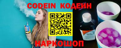 МДПВ Волжский