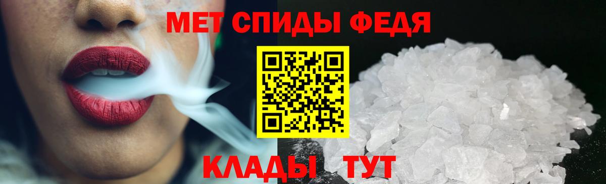Первитин витя Чапаевск
